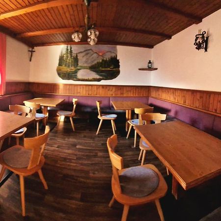 Almhof Grub Villa Wagrain Kültér fotó